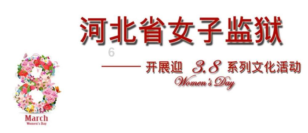 跑步机里藏666万余元黄金!落马女厅官出镜忏悔